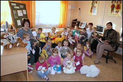 Dzień Pluszowego Misia