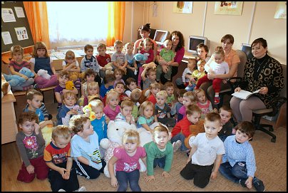 Dzień Pluszowego Misia