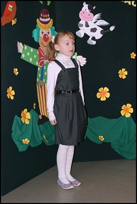 Konkurs Recytatorski