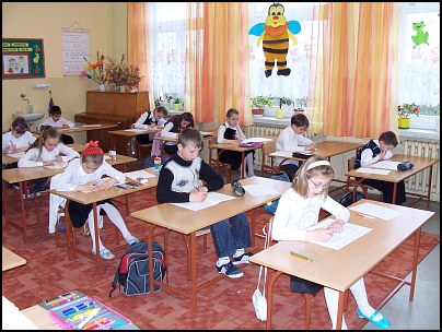 Sprawdzian trzecioklasisty