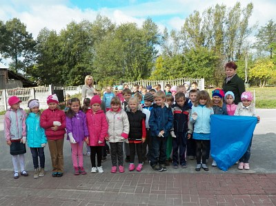 Sprzątanie świata