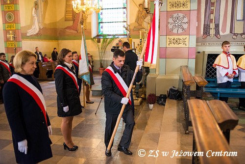 Poświęcenie i nadanie Sztandaru ZS