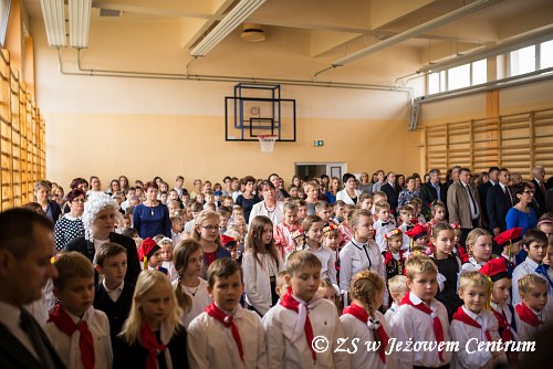 Poświęcenie i nadanie Sztandaru ZS