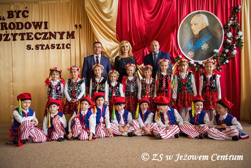 Poświęcenie i nadanie Sztandaru ZS