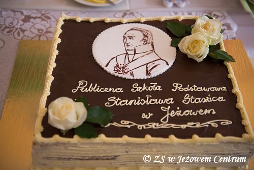 Poświęcenie i nadanie Sztandaru ZS