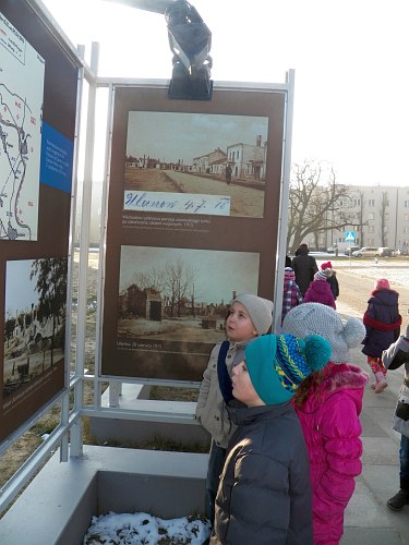 Wycieczka do muzeum