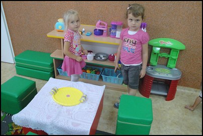Zabawy i zajęcia w przedszkolu